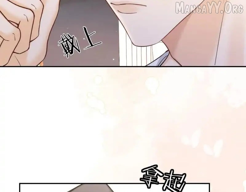 Deeply In Love Chapter 64 - page 15